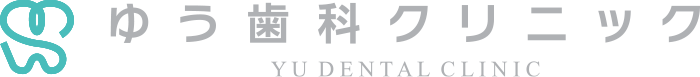 ゆう歯科クリニック