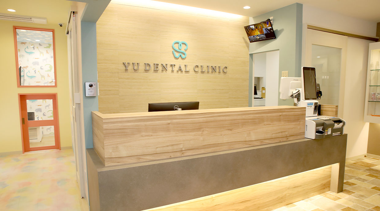 院内紹介01_受付