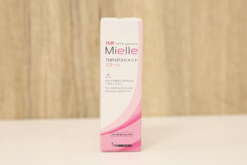 診療案内01_むし歯コラム01_MTAセメント