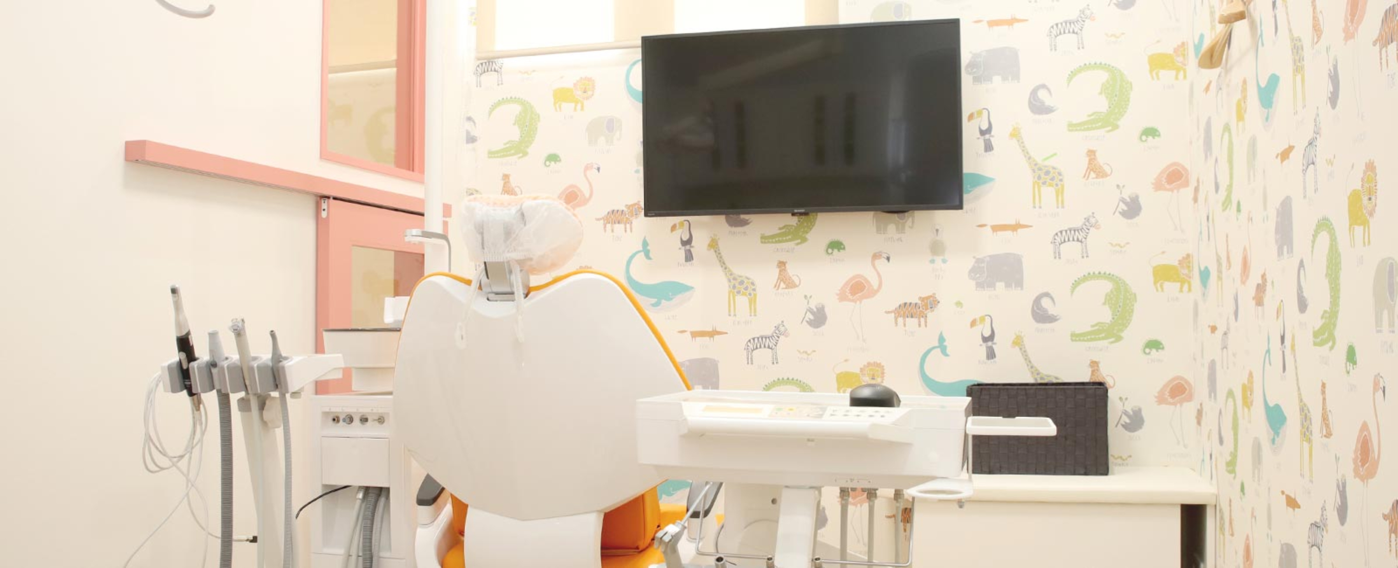 診療案内_メインビジュアル