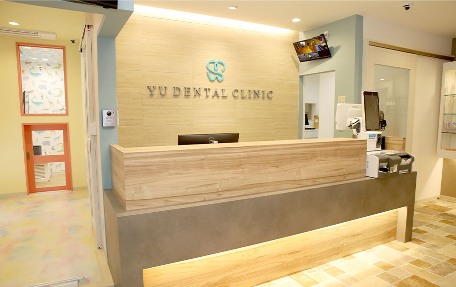 当院の特徴03_いつも清潔で心地よい院内